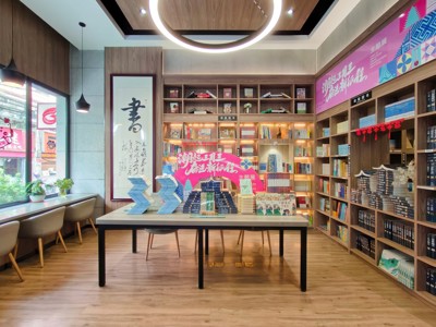 陆川县新华书店购书中心